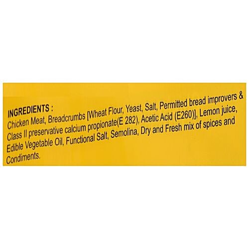 Punjab Maratha Frozen Chicken - Shahi Kebab, 250 g  Jhatka