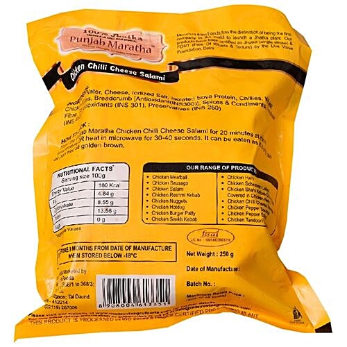 Punjab Maratha Frozen Chicken - Chilli Cheese Salami, 250 g  Ready To Cook