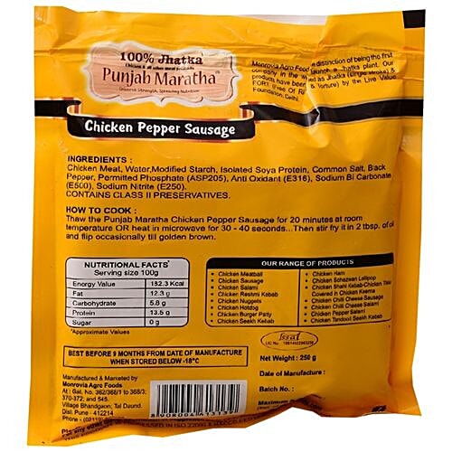 Punjab Maratha Frozen Chicken - Pepper Sausage, 250 g  Ready To Cook