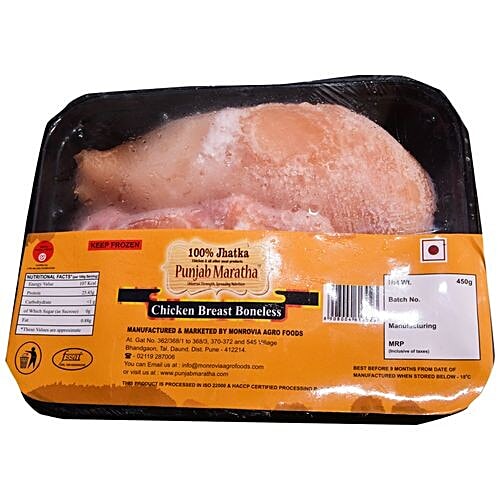 Punjab Maratha Frozen Chicken Breast - Boneless, 450 g Jhatka