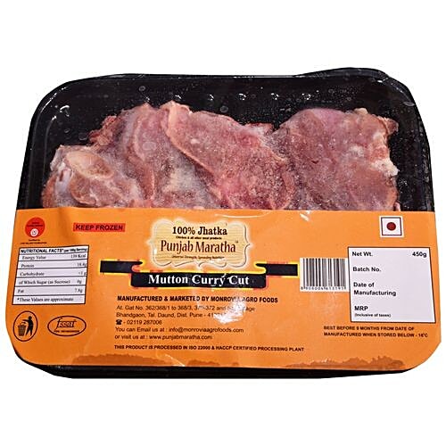 Buy Punjab Maratha Mutton Curry Cut 450 Gm Online at the Best Price of