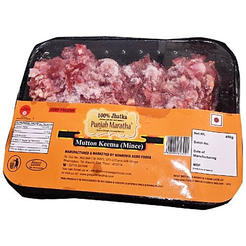 Punjab Maratha Frozen Mutton - Keema, 450 g  