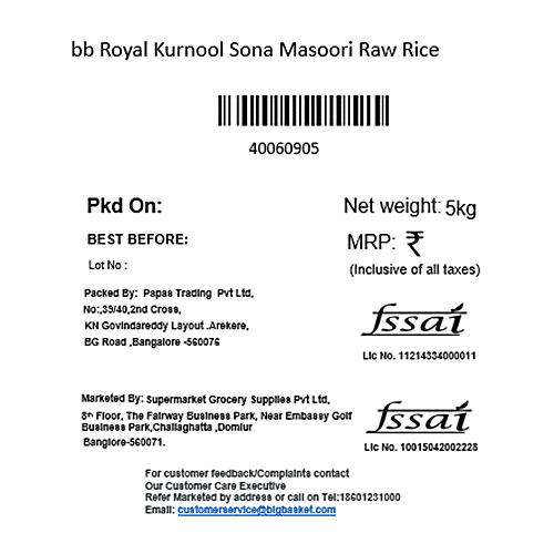 bb Royal Kurnool Sona Masoori Raw Rice/Biyyam, 5 kg (12 - 17 Months Old) 