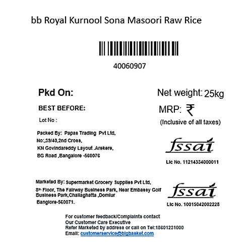 Buy Bb Royal Kurnool Sona Masoori Raw Rice 25 Kg Online at the Best