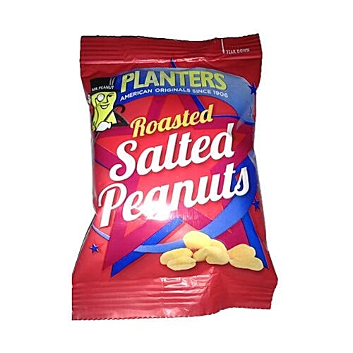 Buy Planters Peanut Salted Online at Best Price of Rs 50 bigbasket