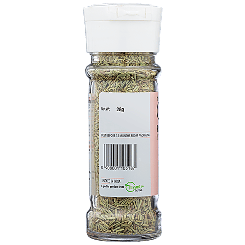 Buy On1Y Rosemary 55 Gm Online At Best Price of Rs 84.15 bigbasket