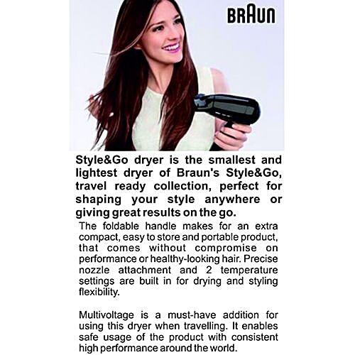 Braun HD130 Hair Dryer, 1 pc  