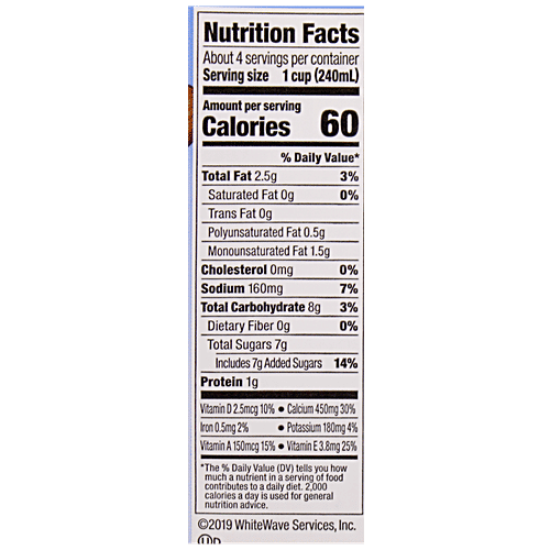 Buy Silk Almond Milk Original, NONGMO, Imported Online at Best Price