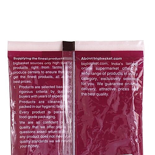 bb Royal Fennel/Saunf/Badishop Sugar Coated, 100 g  