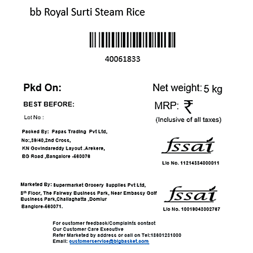 bb Royal Surti Steam Rice/Tandul, 5 kg  