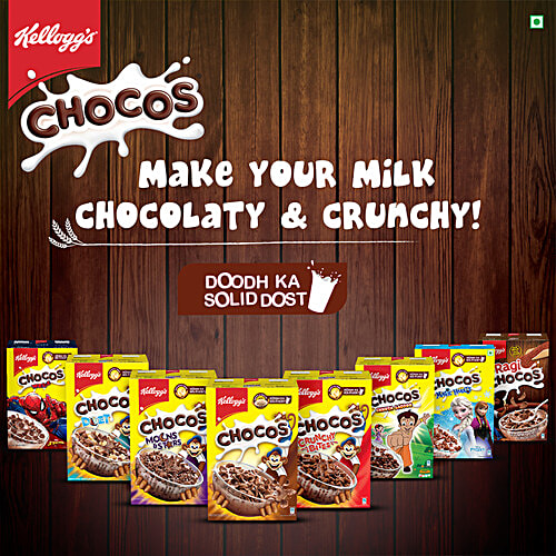 Kelloggs Chocos Ragi, 350 g  