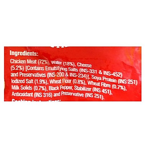 SFP Chicken Sausages - Cheese & Pepper, 500 g No MSG