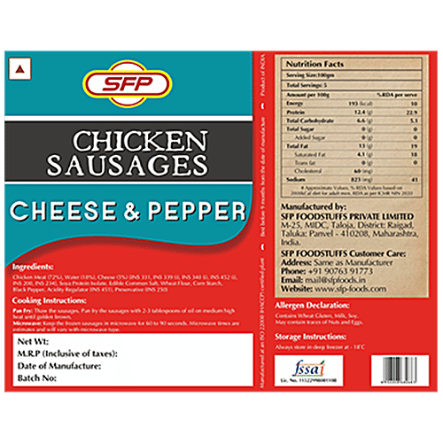 SFP Chicken Sausages - Cheese & Pepper, 500 g No MSG