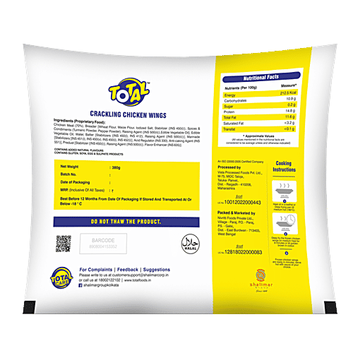 Total Chicken - Crack Wings, 380 g  Rich Aroma