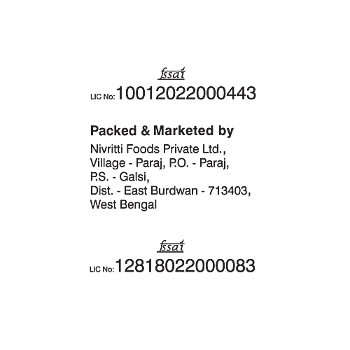 Total Chicken - Crack Wings, 380 g  Rich Aroma