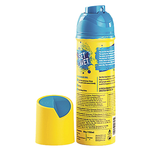 Buy Set Wet Deodorant Spray Perfume Cool Avatar 150 Ml Online At Best