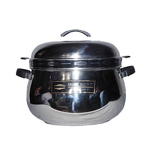 Buy Sreeram Arabic Casserole Medium 6 Ltr Online At Best Price of Rs