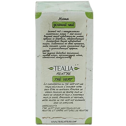 Tealia Green Tea - Mint, Bio-Degradable, 40 g (20 Bags x 2 g each) 