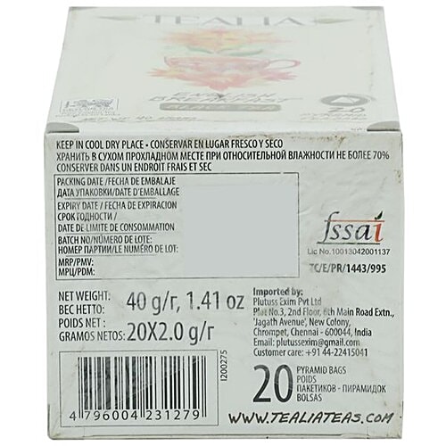 Tealia Black Tea - English Breakfast, Bio-Degradable, 40 g (20 Bags x 2 g each) 