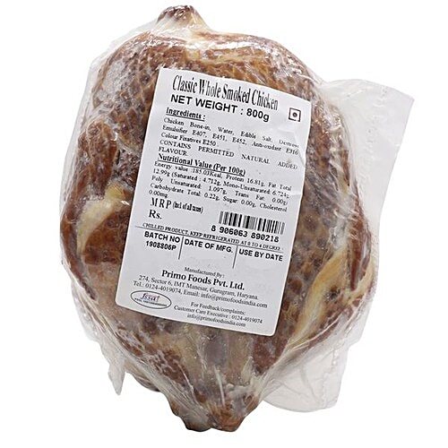 La Carne Ham - Chicken Classic whole, Smoked, 800 g Pouch 