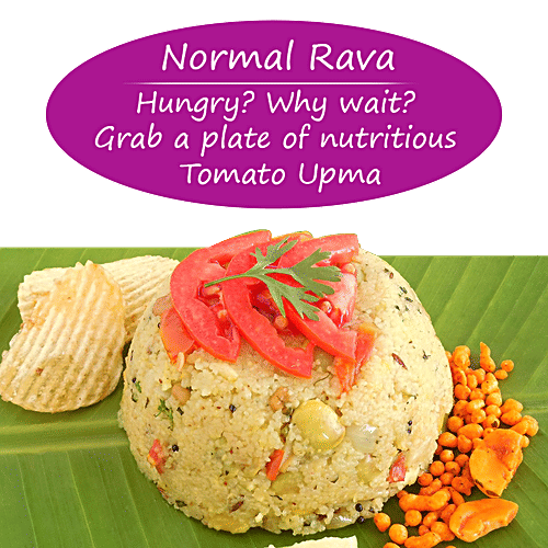 bb Royal Roasted Sooji/Rava, 1 kg  