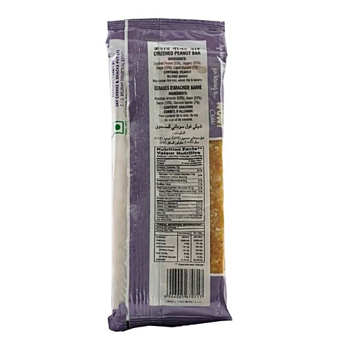Charliee Chikki - Peanut, Crushed, 30 g Zero Cholesterol & Trans Fat