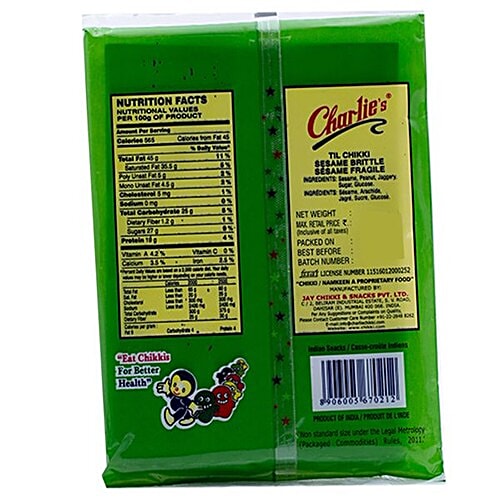 Charliee Chikki - Til, 200 g  Zero Trans Fat