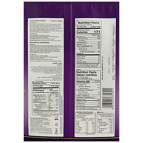 Charlie Namkeen - Schezwan Sticks, 170 g