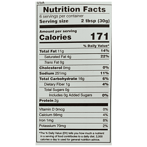 Charlie Namkeen - Schezwan Sticks, 170 g