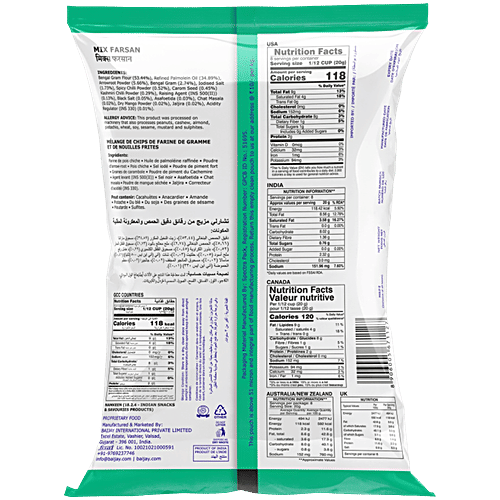 Charliee Namkeen - Mix Farsan, 170 g  Zero Trans Fat