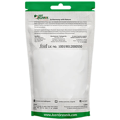 Just Organik Masoor Whole, 1 kg  