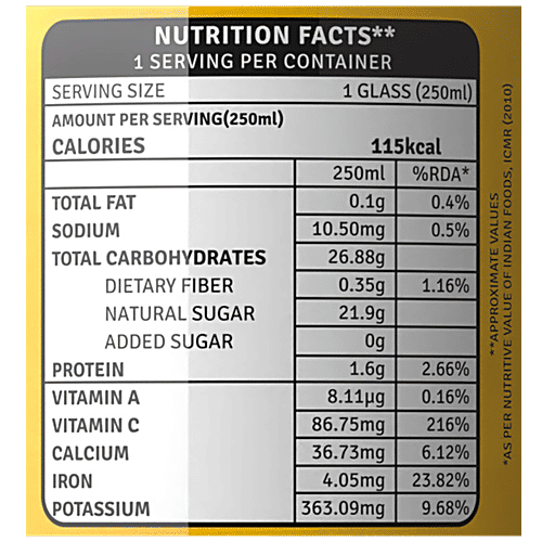 Raw Pressery Cold Extracted Juice - Valencia Orange, 250 ml  