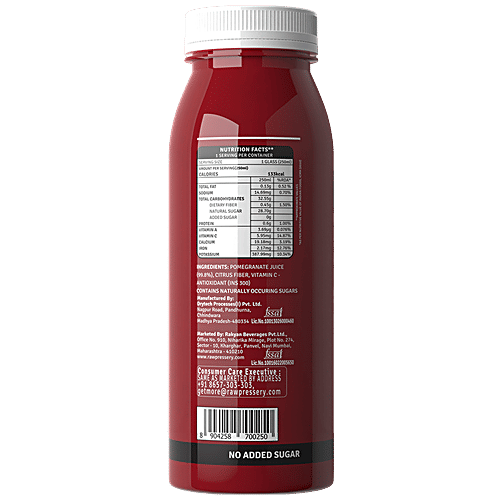 Raw Pressery Cold Extracted Juice - Pomegranate, 250 ml  