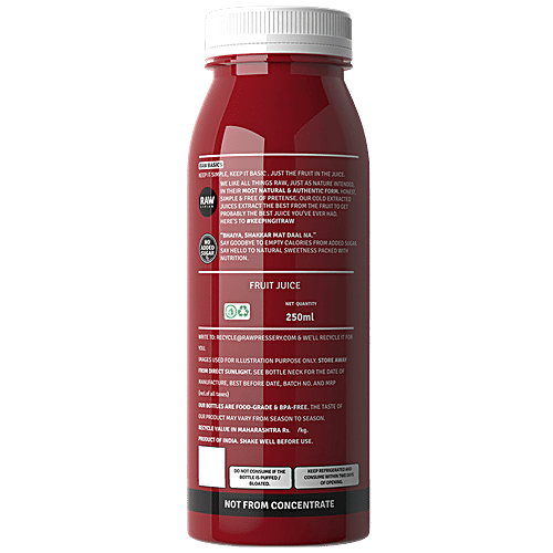 Raw Pressery Cold Extracted Juice - Pomegranate, 250 ml  