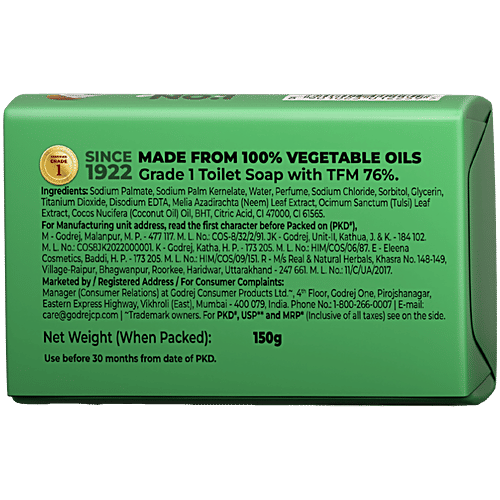 Godrej No.1 Coconut & Neem Bathing Soap, Gives Silky Smooth Skin, 150 g (Pack of 4) With Natural Oils