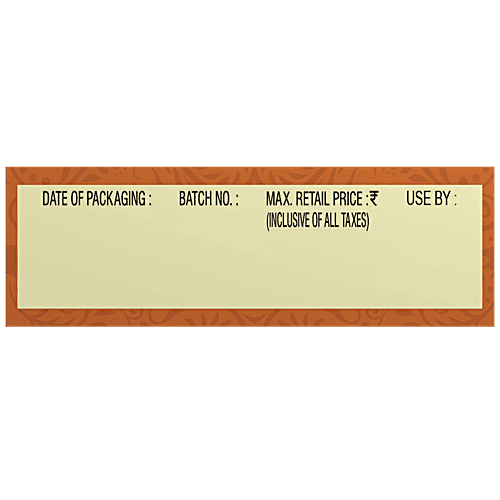 Chukde Garam Masala Powder, 100 g  