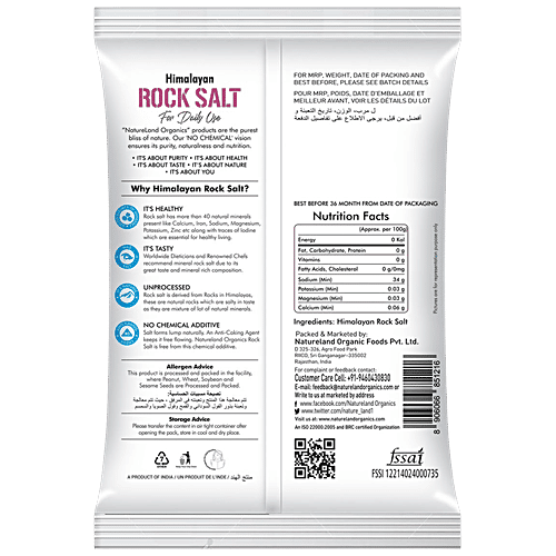 Natureland Organics Nature land Himalayan Pink Rock Salt/Meeth, 500 g, Packet, 500 g Pouch 