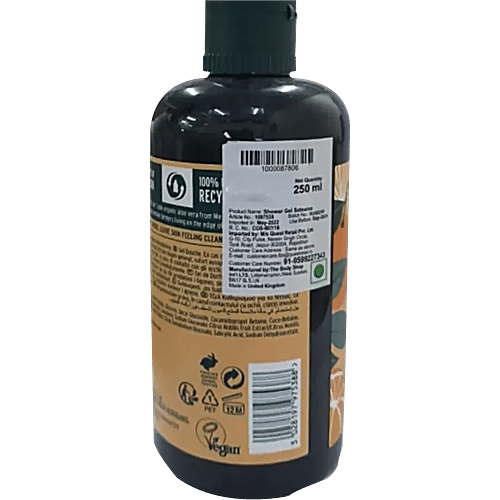The Body Shop Satsuma Shower Gel, 250 ml