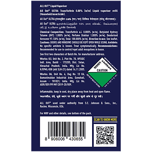All Out Ultra Liquid Vaporizer Mosquito Repellent Refills - Kills Dengue, Malaria, & Chikungunya Mosquitoes, 45 ml (Pack of 3) 