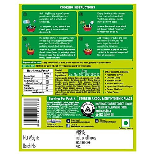 Kitchens Of India Masala Mix - Mutter Paneer, 80 g  