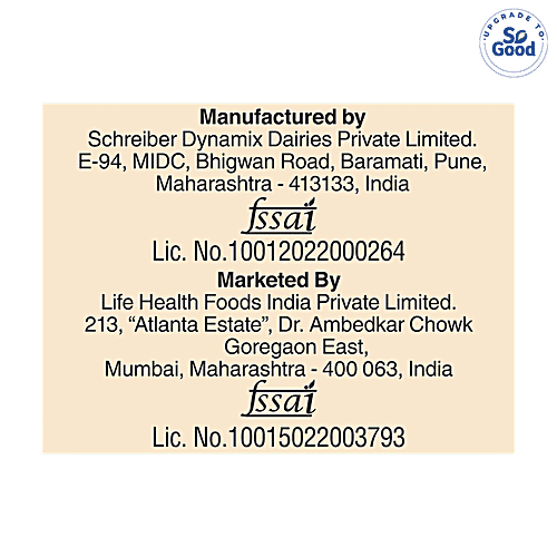 So Good Almond Milk - Vanilla, 200 ml  