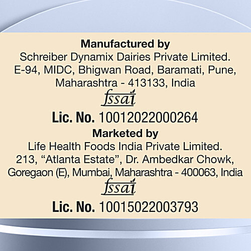 So Good Plant-Based Almond Beverage - Vanilla, 1 L  