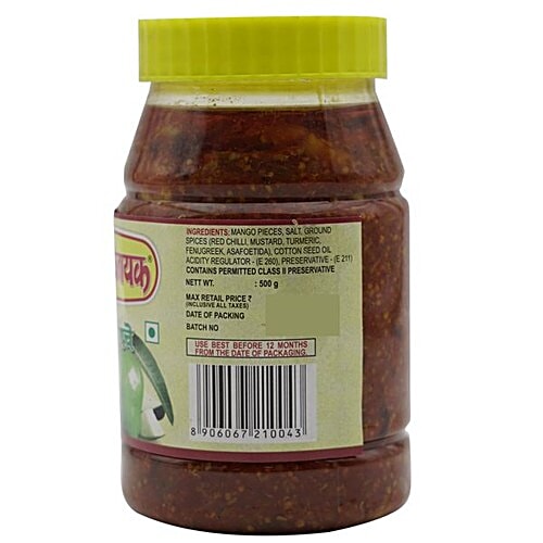 Shree Siddhivinayak Pickle - Mango, 500 g