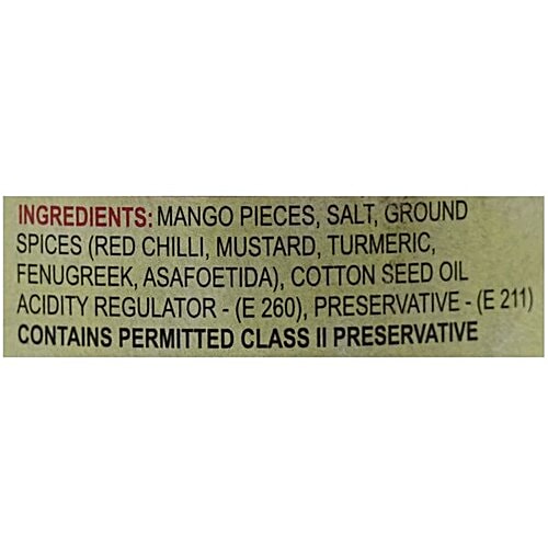 Shree Siddhivinayak Pickle - Mango, 500 g