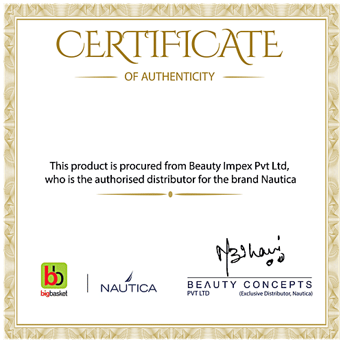 Nautica Classic Man Deodorant Spray, 150 ml  