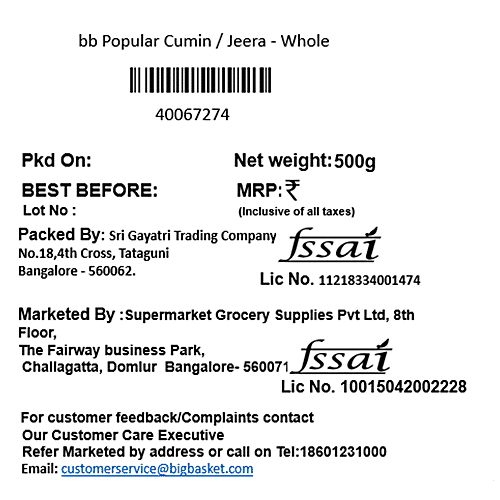 bb Popular Cumin/Jeera/Jeerige - Whole, 500 g  