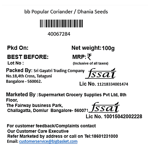 bb Popular Coriander Seeds/Kottambari Beeja, 100 g  