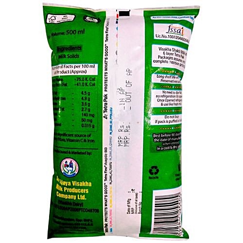 Buy Visakha Dairy Shakti UHT Processed Standardised Milk Online at Best