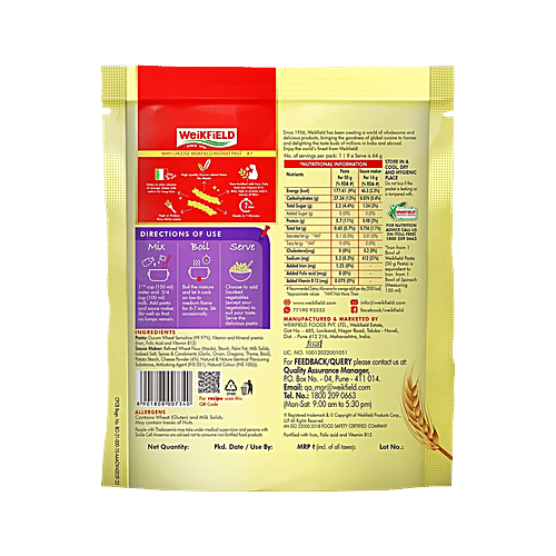 Weikfield Cheezy Creamy Instant Pasta, 64 g  Sporty Energy, Iron Fortified, Source of Protein, Fortified with Vitamin B12 & Folic Acid