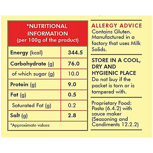 Weikfield Tomato Salsa Instant Pasta, 77 g  Sporty Energy